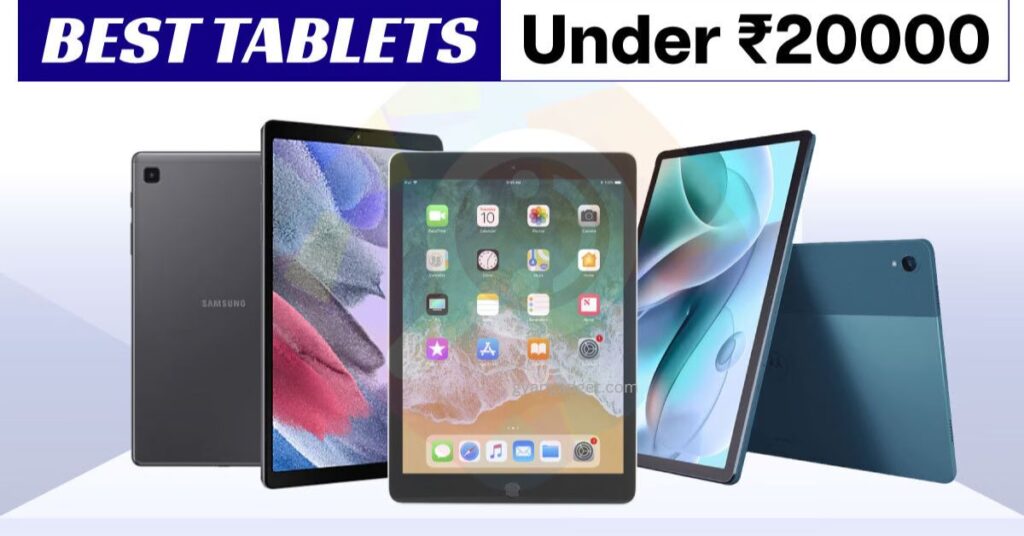 Tablets under ₹20000