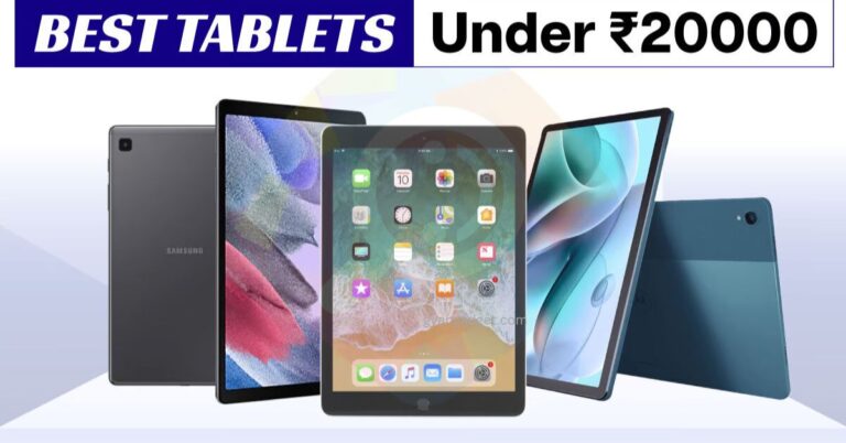 Tablets under ₹20000